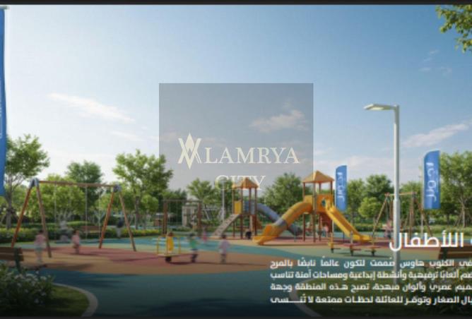 8001330 - صورة العقار 3