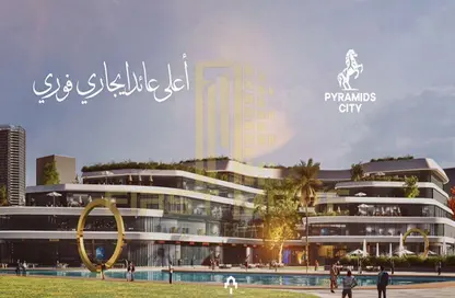 محل تجاري - استوديو - 8 حمامات للبيع في برج بيراميدز التجاري - كمبوندات العاصمة الإدارية الجديدة - العاصمة الإدارية الجديدة - القاهرة