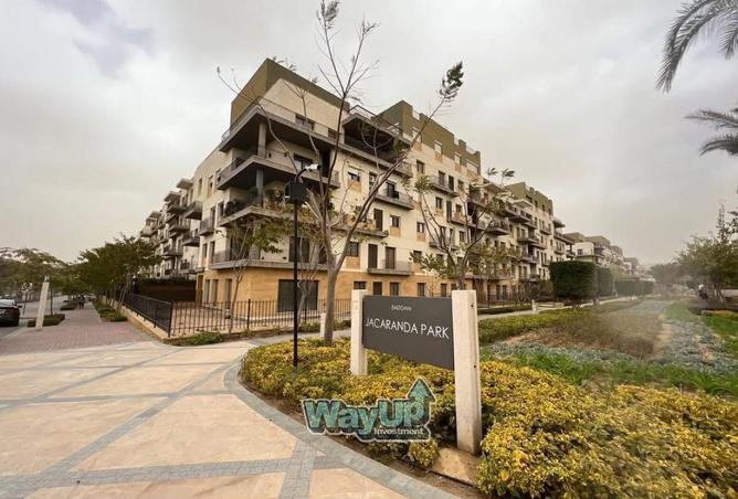 8457480 - الصورة الرئيسية للعقار