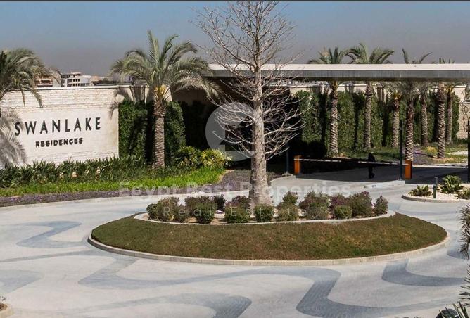 8537154 - الصورة الرئيسية للعقار