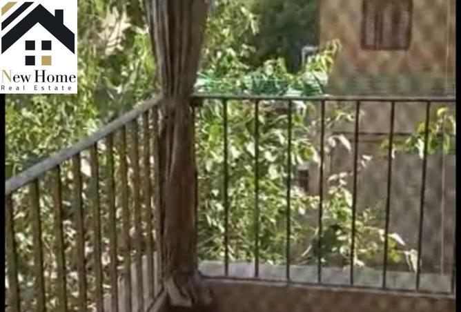 8411153 - صورة العقار 2