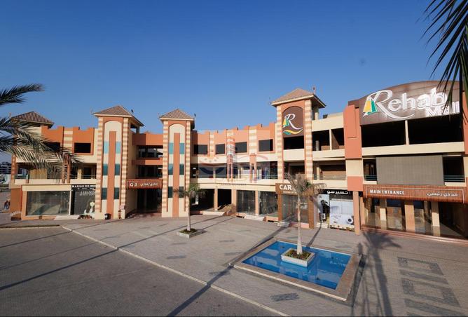 8498688 - Property Image 3