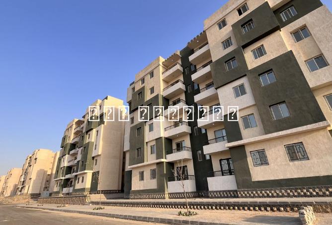 8496726 - الصورة الرئيسية للعقار