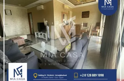 Apartment - 3 Bedrooms - 2 Bathrooms for sale in Westown - Sheikh Zayed Compounds - Sheikh Zayed City - Giza