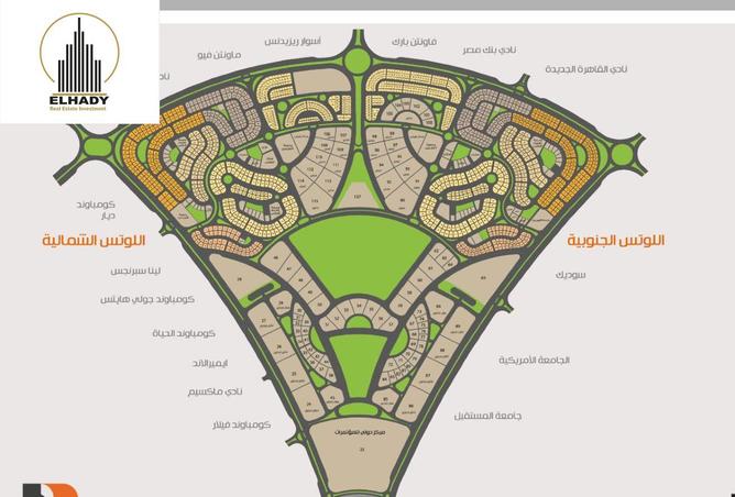 8414964 - صورة العقار 3