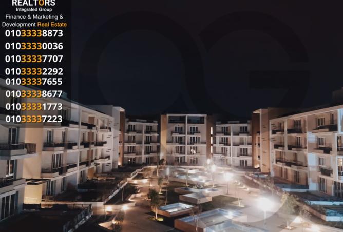 8222269 - الصورة الرئيسية للعقار