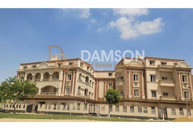 7896255 - Property Image 2