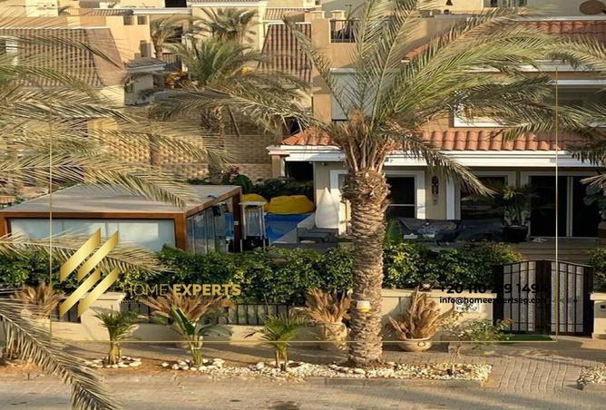 8400557 - صورة العقار 3