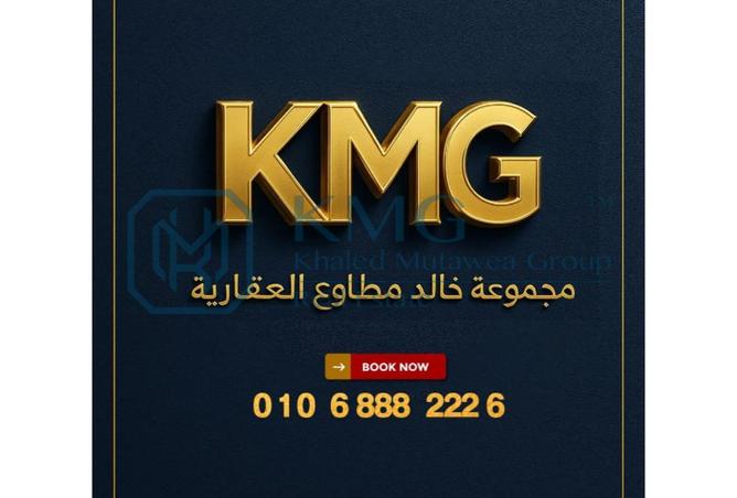 8504141 - صورة العقار 3