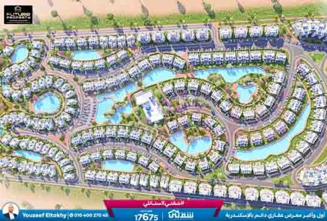 8436574 - صورة العقار 3