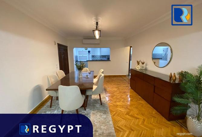 7996999 - صورة العقار 2