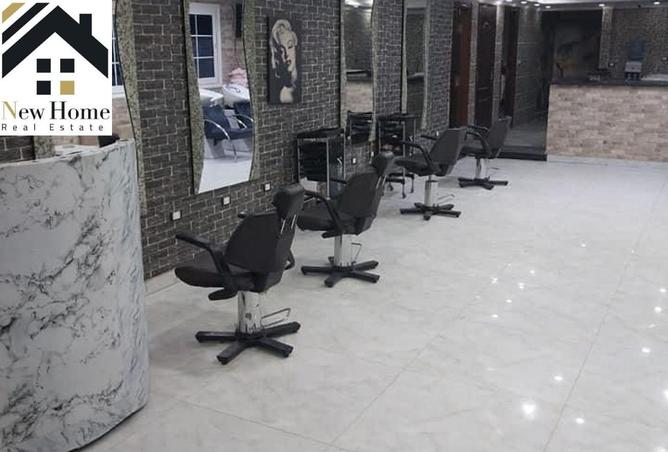 8100481 - Property Image 3