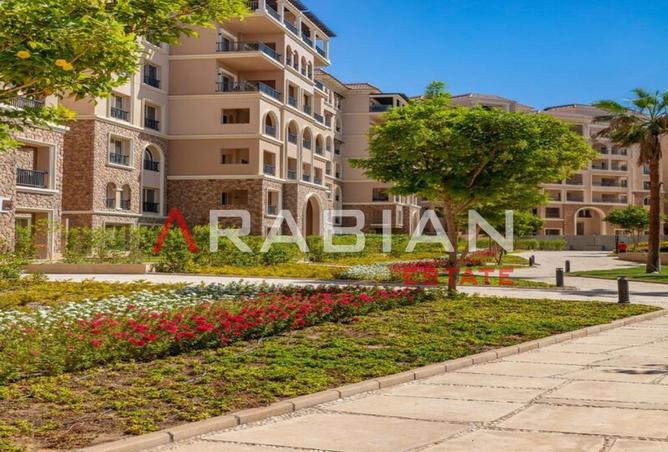 8413404 - صورة العقار 2