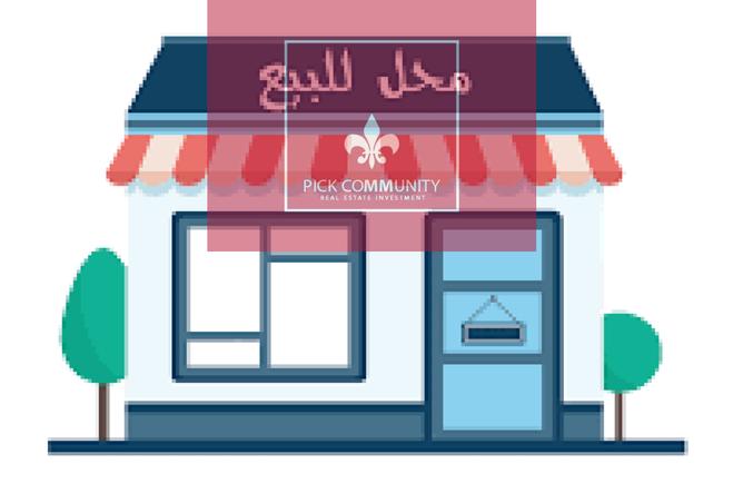 7930360 - صورة العقار 3