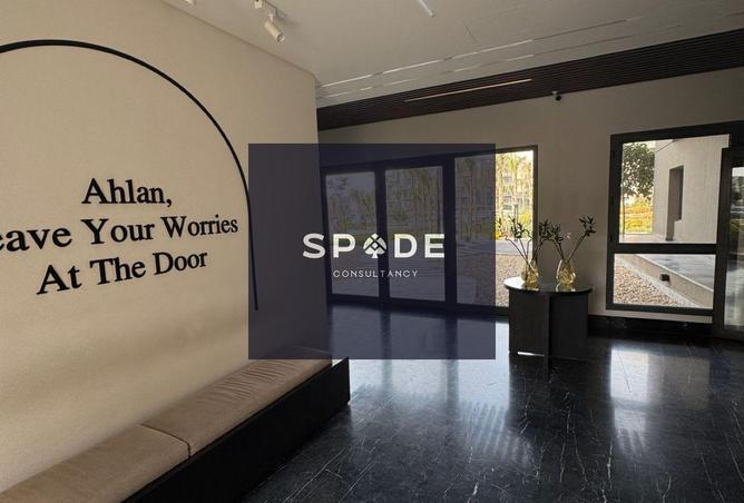 8388279 - Property Image 2