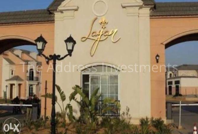 7928229 - Property Image 3