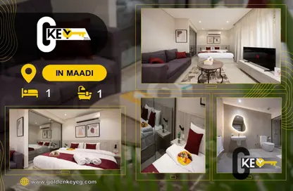 Apartment - Studio - 1 Bathroom for rent in Degla Square - Degla - Hay El Maadi - Cairo