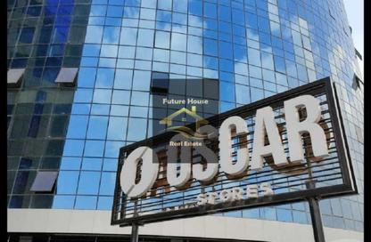 Office Space - Studio - 2 Bathrooms for rent in Rayhanah Plaza - Zahraa El Maadi - Hay El Maadi - Cairo