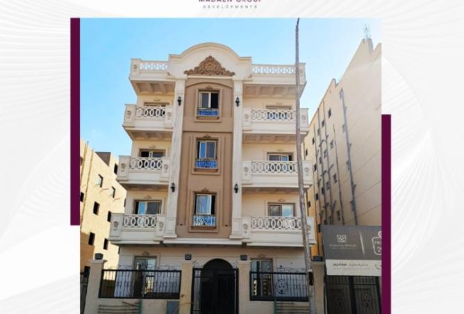 8397295 - صورة العقار 2