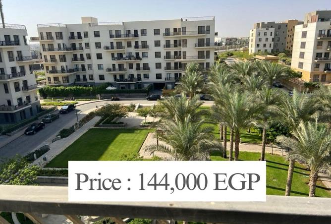 8043873 - الصورة الرئيسية للعقار