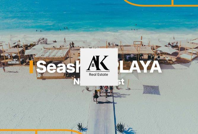 8166140 - الصورة الرئيسية للعقار