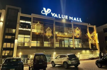 Shop - Studio for sale in Mohammed Farid Axis - District 4 - The 5th Settlement - New Cairo City - Cairo