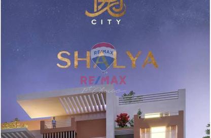 Apartment - 3 Bedrooms - 2 Bathrooms for sale in Taj City - 5th Settlement Compounds - The 5th Settlement - New Cairo City - Cairo