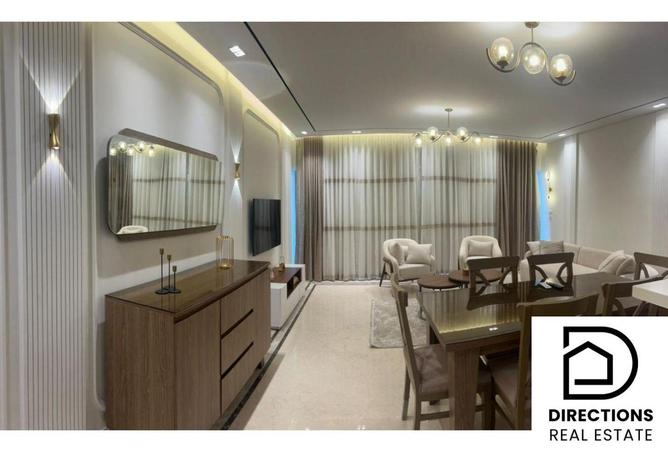 8405104 - صورة العقار 2