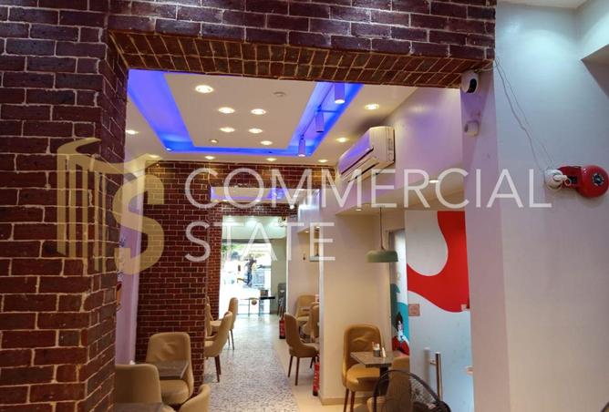 8346056 - صورة العقار 2