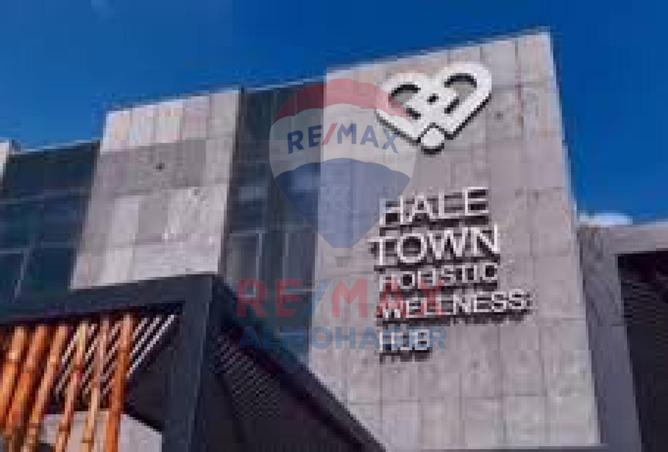 8406181 - صورة العقار 3