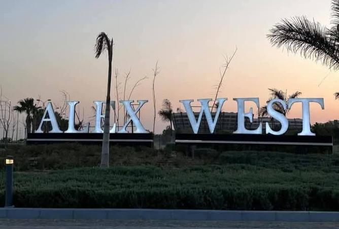 8538593 - صورة العقار 3