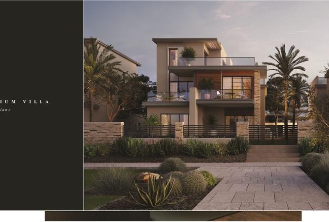 8081123 - Property Image 3