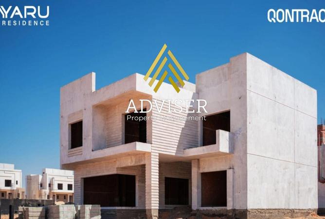 8090733 - Property Image 3