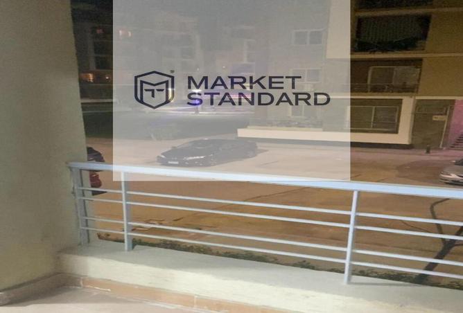 8433117 - Property Image 2