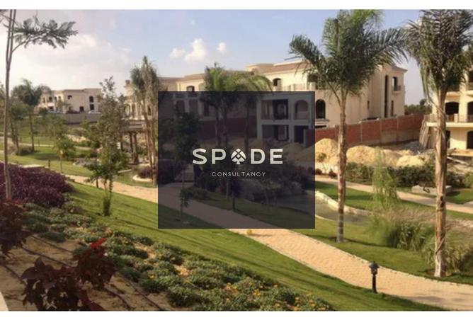 8448718 - Property Main Image