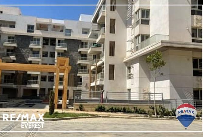 8297783 - صورة العقار 2