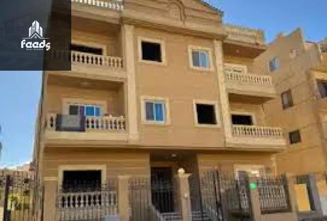 7927233 - Property Image 2