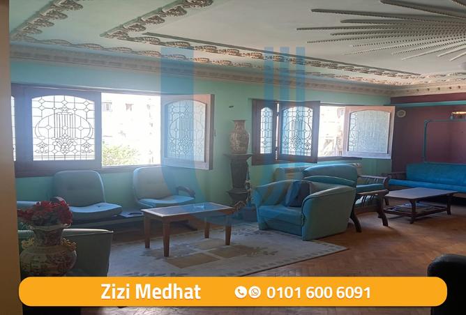 8156900 - Property Image 2