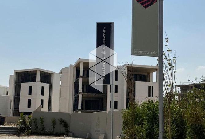 8331821 - صورة العقار 2