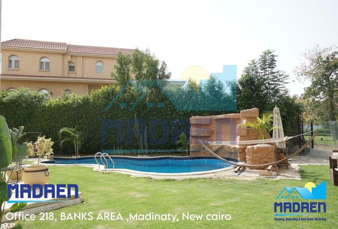 8394539 - صورة العقار 2