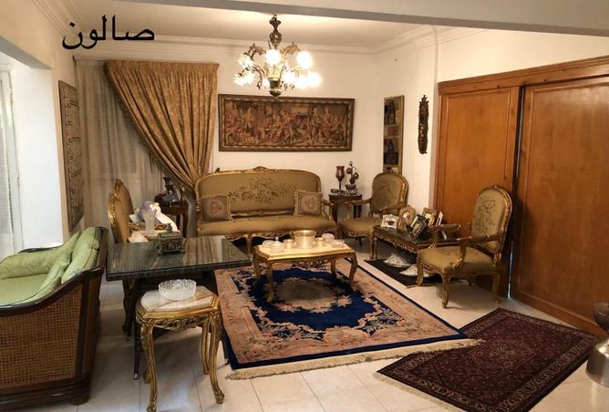 8454023 - صورة العقار 3