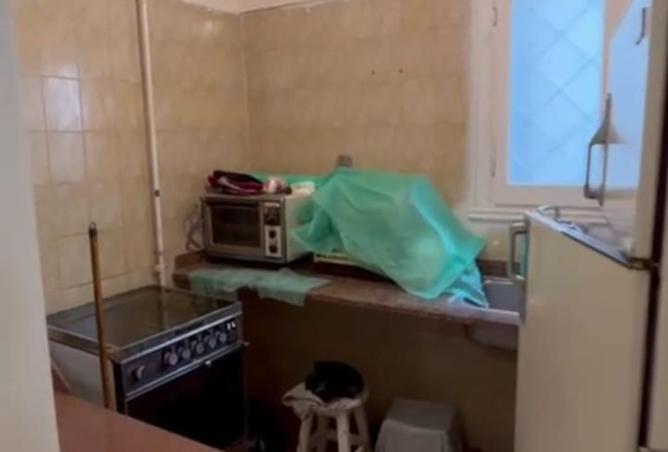 8228368 - صورة العقار 3