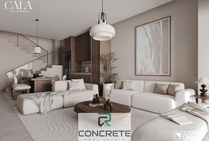 8255650 - صورة العقار 2