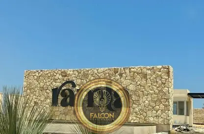 شاليه - 4 غرف نوم - 4 حمامات للبيع في رملة ليك سايد - قسم الضبعة - الساحل الشمالي
