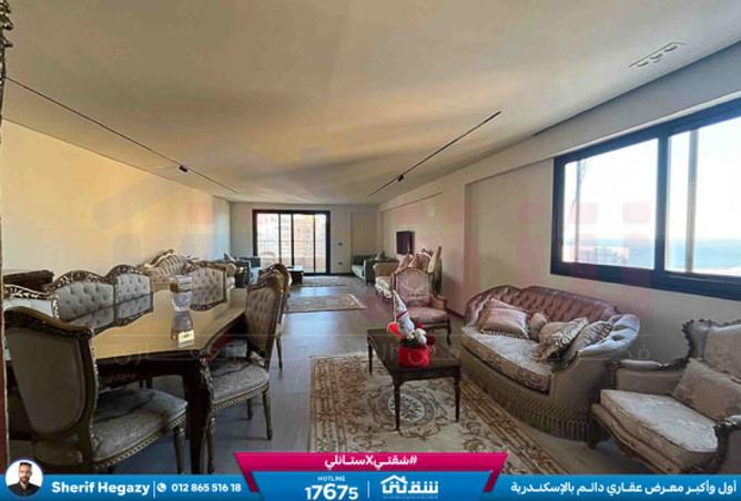 8490379 - صورة العقار 2