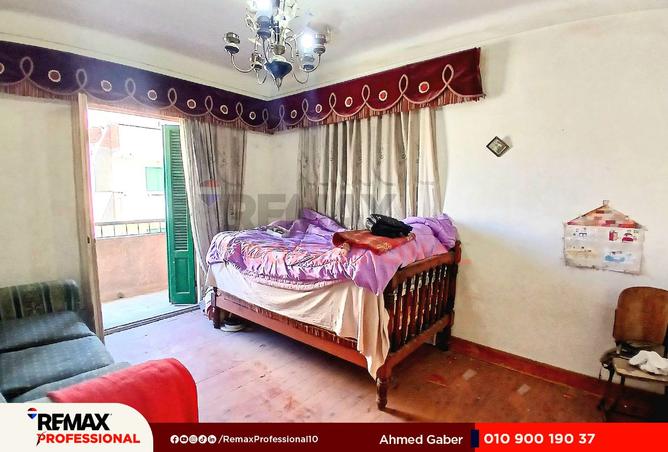 8290759 - صورة العقار 2