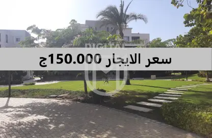 Apartment - 3 Bedrooms - 5 Bathrooms for rent in Cairo Festival City - North Investors Area - New Cairo City - Cairo