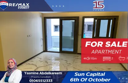 شقة - 2 غرف نوم - 2 حمامات للبيع في أو ويست - كمبوندات 6 أكتوبر - مدينة 6 أكتوبر - الجيزة