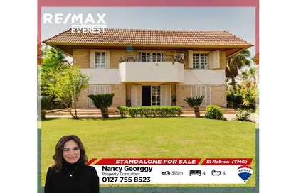 Villa - 4 Bedrooms - 4 Bathrooms for sale in Al  Rabwa - Sheikh Zayed Compounds - Sheikh Zayed City - Giza