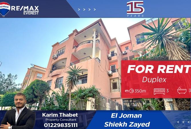 8228937 - الصورة الرئيسية للعقار